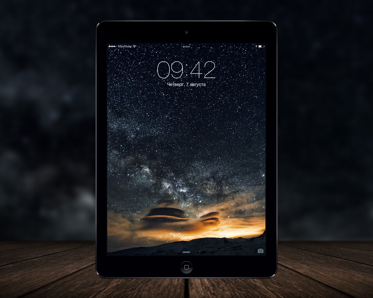 Обои для iPad: все под небесами
