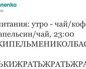7 признаков того, что вы берете на себя больше, чем можете выполнить