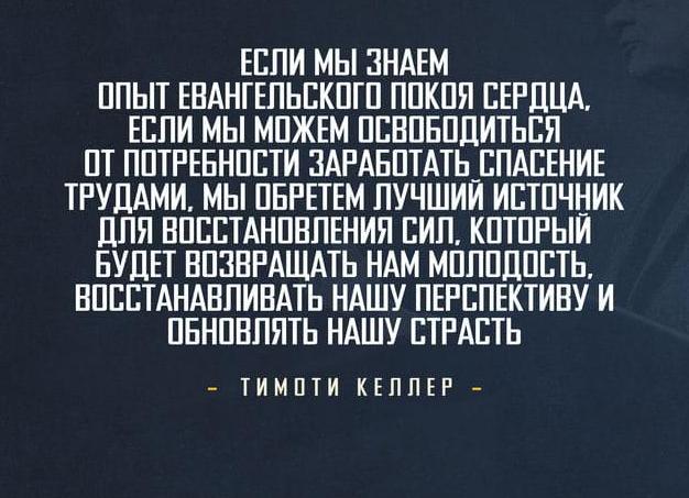 Почему и как отпуск помогает нам лучше работать