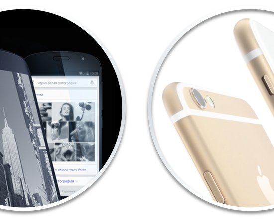 YotaPhone 2 и iPhone 6: Сравнение характеристик