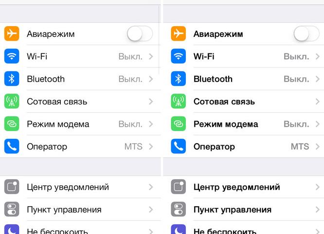 Возвращаем жирный шрифт в iOS 7