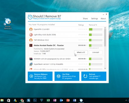 Should I Remove It подскажет, какие программы можно удалить с Windows PC