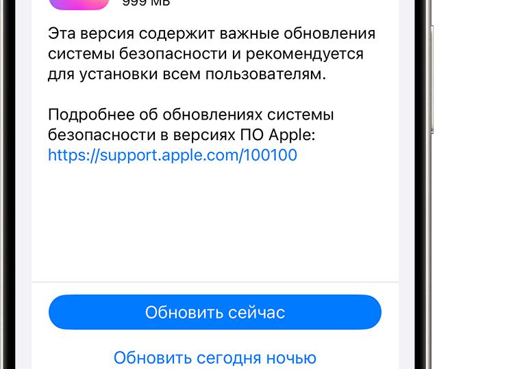Почему я не буду менять свой iPhone 5 на 5S