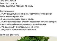 ВИДЕО: 5 идей для вкусных и полезных перекусов