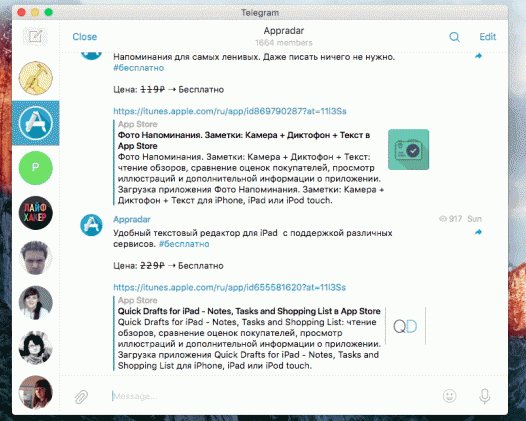 Choosy: как быстро открывать ссылки на Mac в нужном браузере, если у вас их несколько
