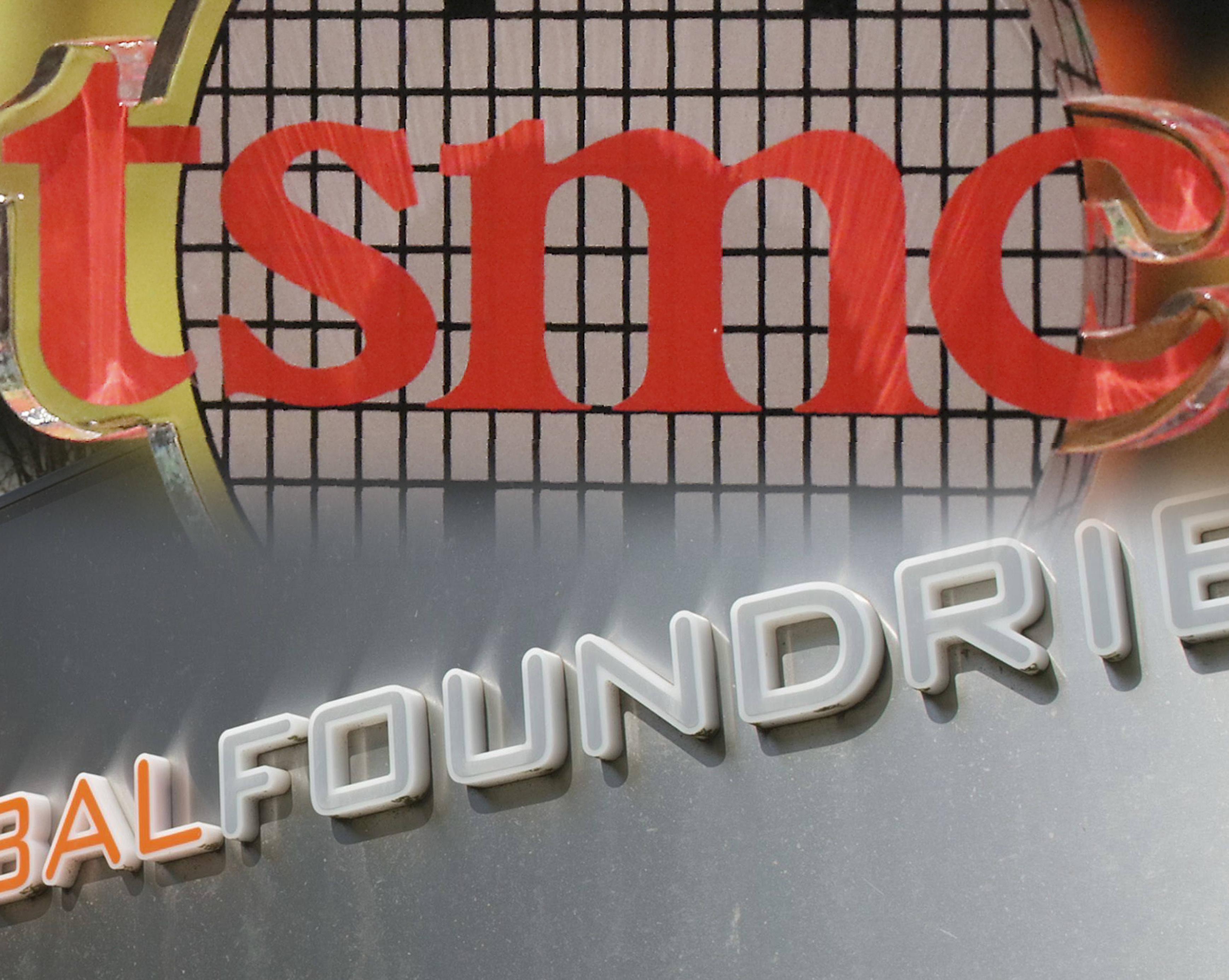 Globalfoundries подала в суд на TSMC