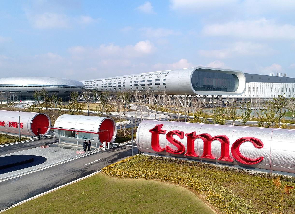 TSMC планирует построить производственную линию на юге Тайваня — i2HARD