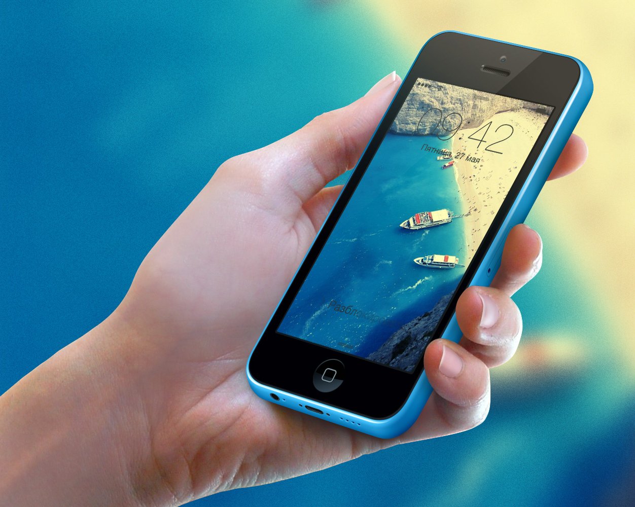 Обои для iPhone: Лето, ах, лето…