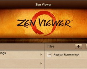 Zen Viewer HD — файл вьювер для души