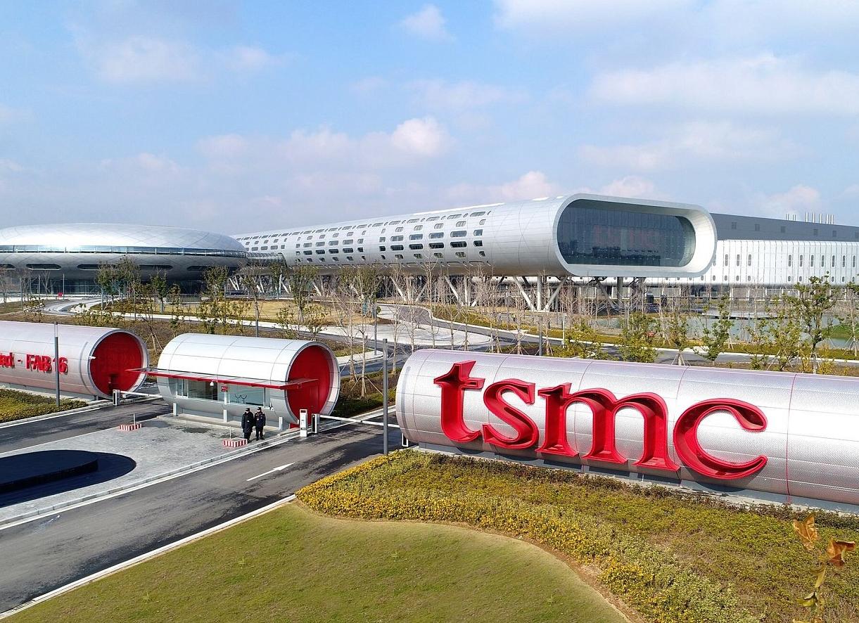 TSMC планирует построить производственную линию на юге Тайваня — i2HARD