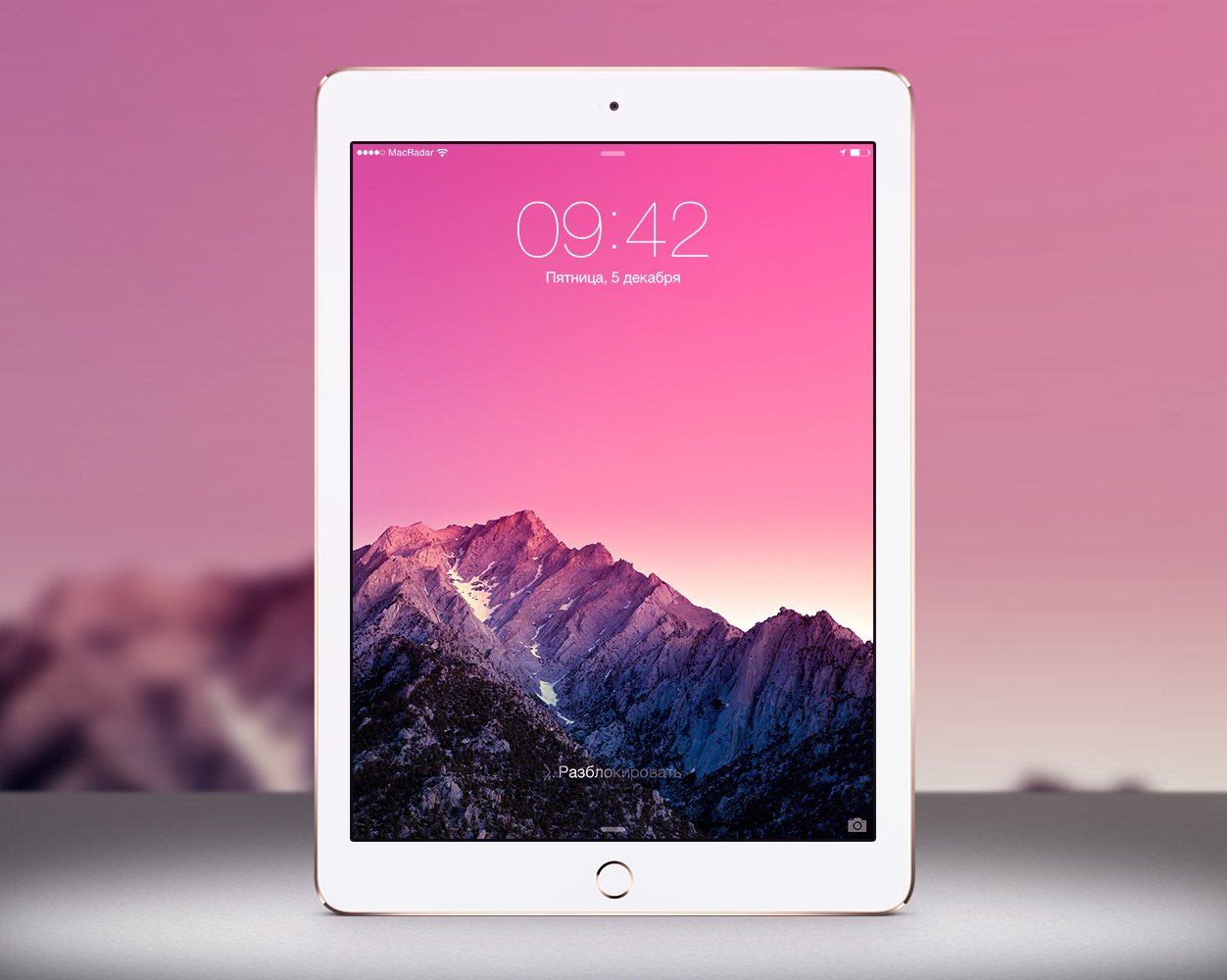 Обои для iPad: Лучше гор только горы